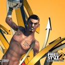 프리스타일유통 이미지