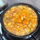배방 한식 맛집 배방현지인 맛집 장수마을 내돈내산