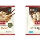 만두 - 화성시 샘마을길 21 | 만두