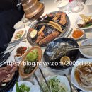 명륜진사갈비방화점