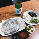 순남수산