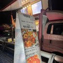 마창대교 밑 이미지