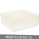 원라이프