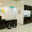 사람사랑치과의원 이미지