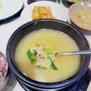 화인 | 화명동 점심식사 하기 좋은 화인가 황태국밥 후기