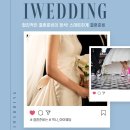 아이브랜드(iBrand)
