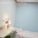 강남코지스테이