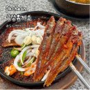 금강휴게소 편의점 이미지