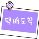 문어사랑 네이버블로그