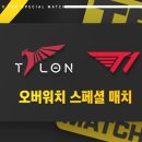 TEN PC방 이미지