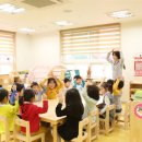 새롬 어린이집 이미지