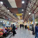 명절 준비 전통시장에서 하세요! 중구 전통시장, 추석 맞이 온누리상품권 환급 이벤트 이미지