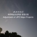 자유도시 이미지