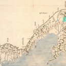 북경삼촌