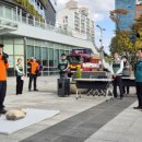 대화119안전센터 이미지