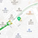 매머드익스프레스 충정로역센트럴타워점 네이버블로그