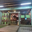 아모르미오 이미지