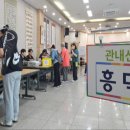 강서1동 행정복지센터 이미지