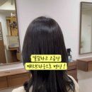 현서헤어샵 - 강서구 대저로273번길 54 | 현서헤어샵