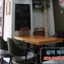 월계수공인중개사사무소 이미지