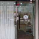 오월약국 이미지