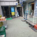 복있는사람들'요양보호사교육원