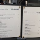 GOLDEN FLAVOR 이미지