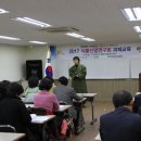 부여군농업기술센터 이미지