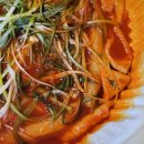 신선다방