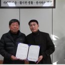 스마일택시 이미지