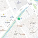 바바보청기 수원정자점 이미지