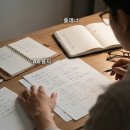 월상 | 디딤돌대출 2자녀 현실 후기 (3억대 집 매수, 월상환액 공개)