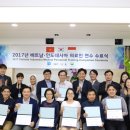 연수메디칼 e-주간시흥