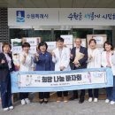 이춘택병원 이미지