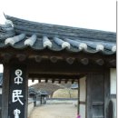 조개까는 세상 이미지