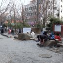 신천지 사우나 헬스 이미지