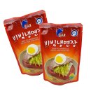 송학물류