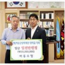 희망디딤돌 협동조합 이미지