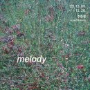 뮤즈세움 이미지