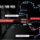 상무세탁소 이미지