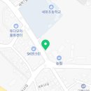 몽탄문구사