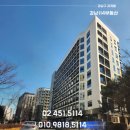 엑슬루약국 이미지