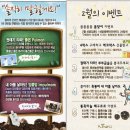 [풀마루 / 임풀맘 2기] 불임원인, 불임검사 알아보기. 이미지