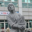 자갈치아지매 조각상 네이버블로그