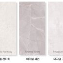 고봉로L 이미지