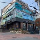 교촌치킨 반포삼호가든점 이미지