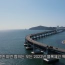 주식회사 비엠씨 이미지