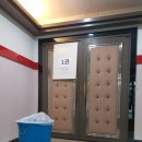 대한극장 1관 이미지