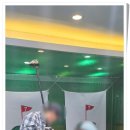 파크골프2급지도자과정 이미지