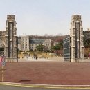 고려대학교의과대학부속구로병원 이미지